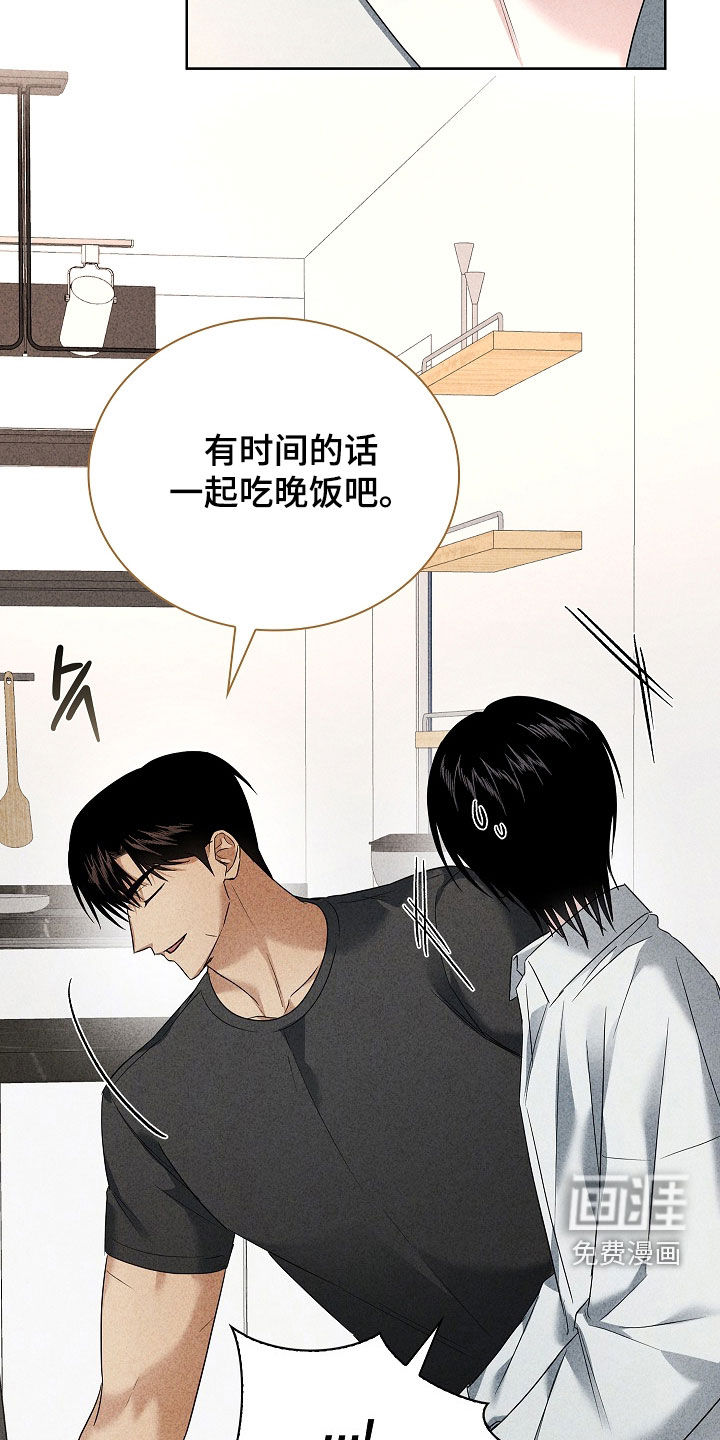 第28话25
