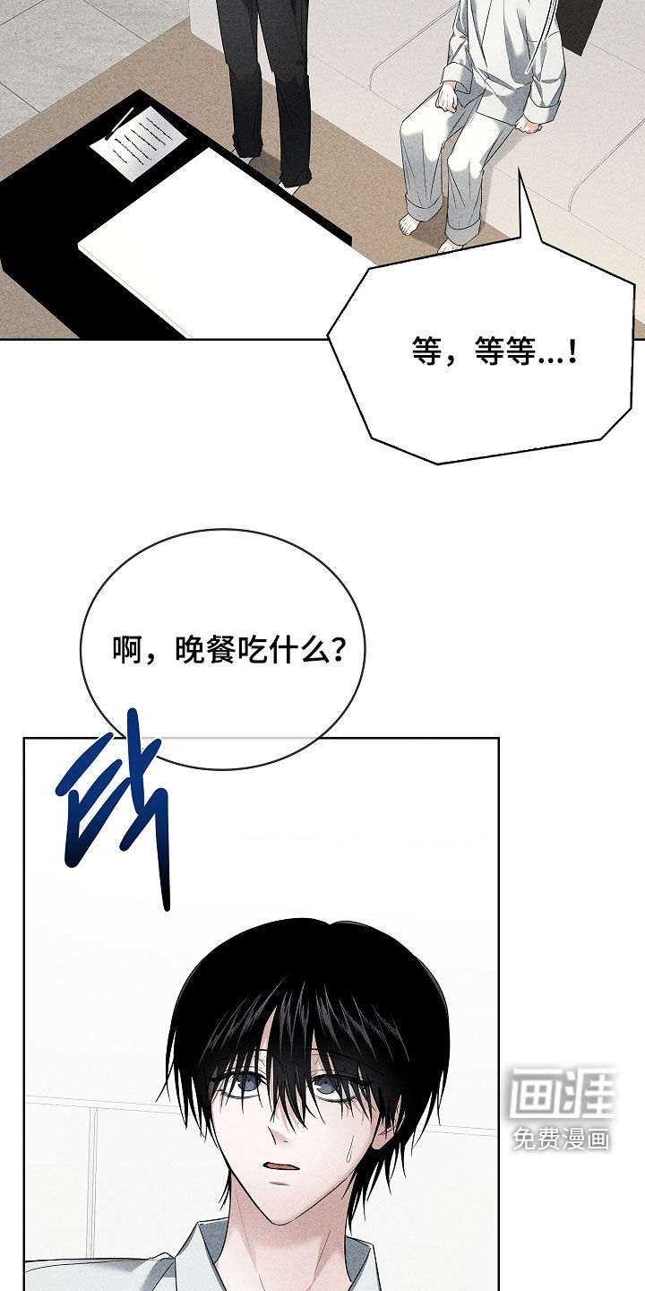 第28话27