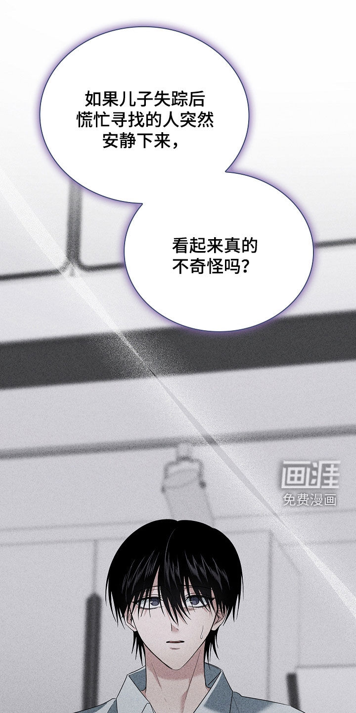 第27话0