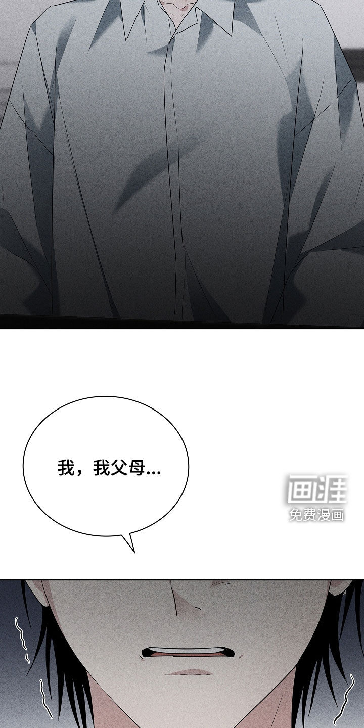 第27话1