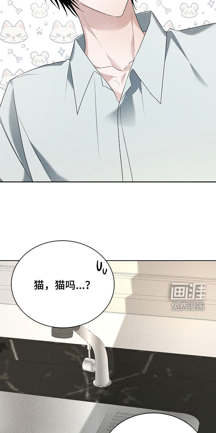 第27话14