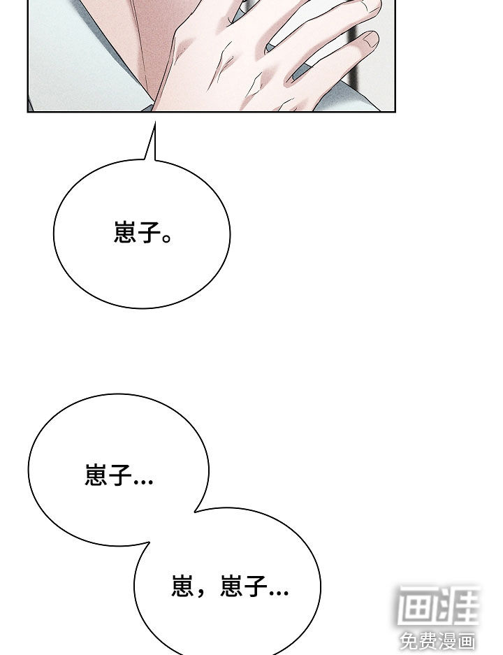 第27话17