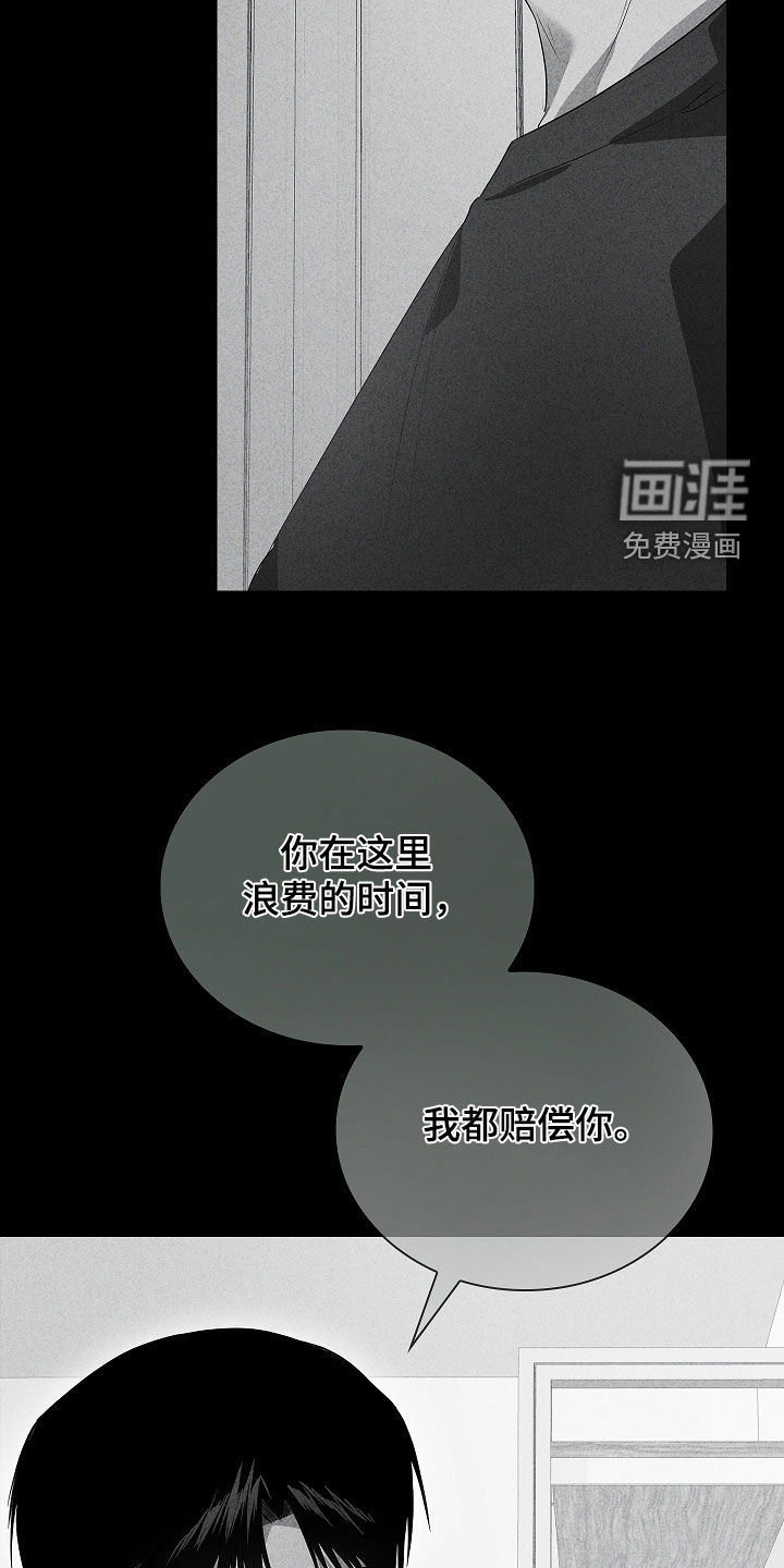 第27话25