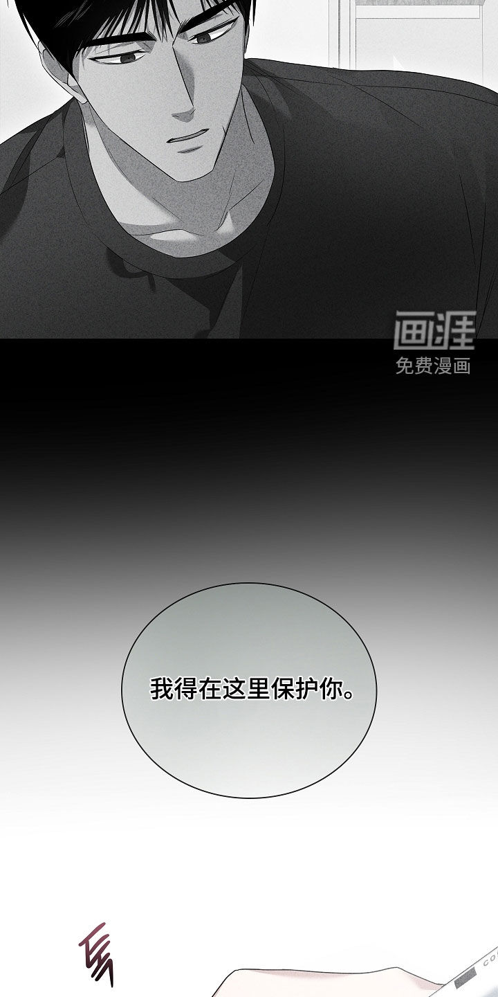 第27话26