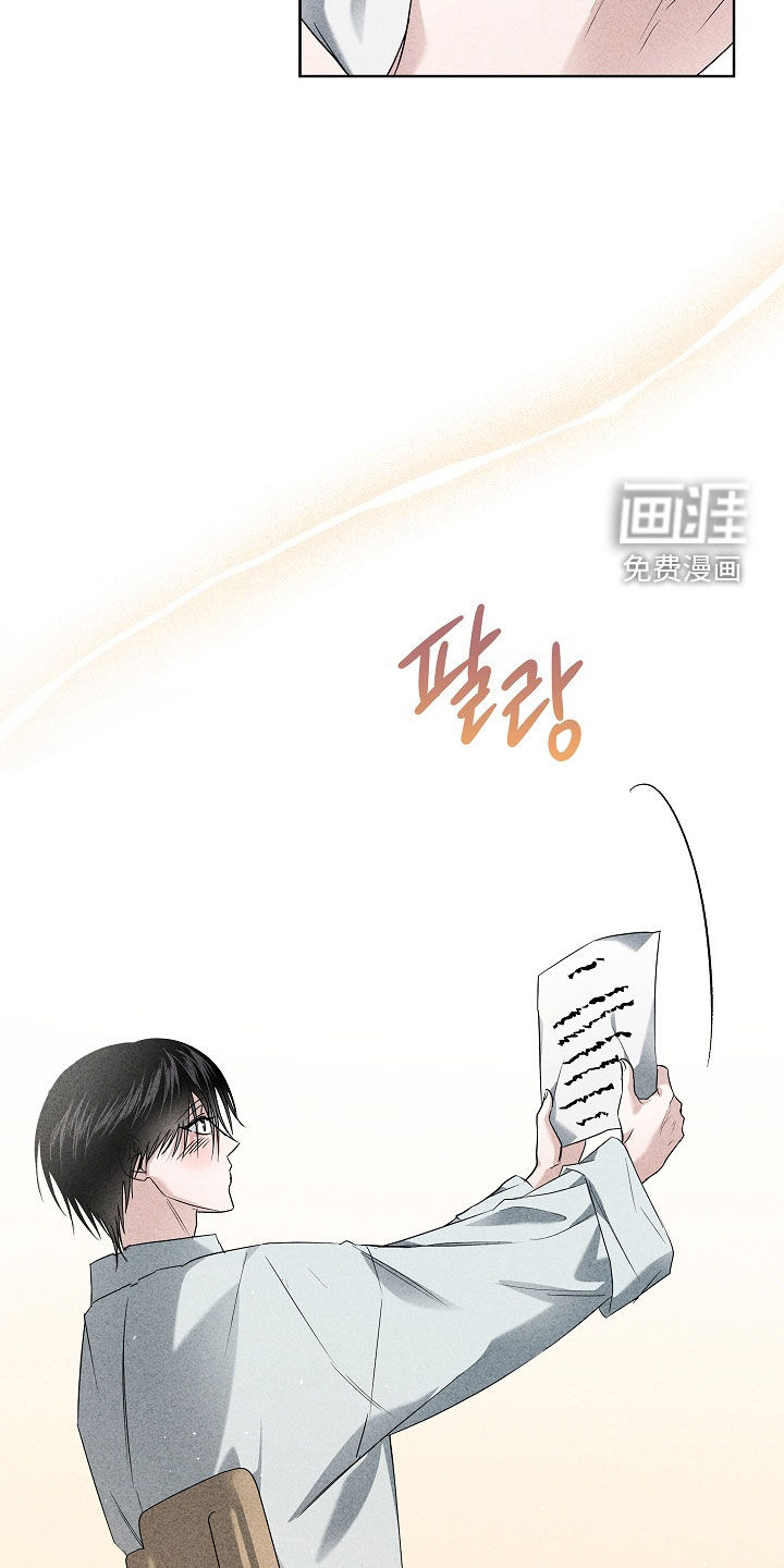 第27话32