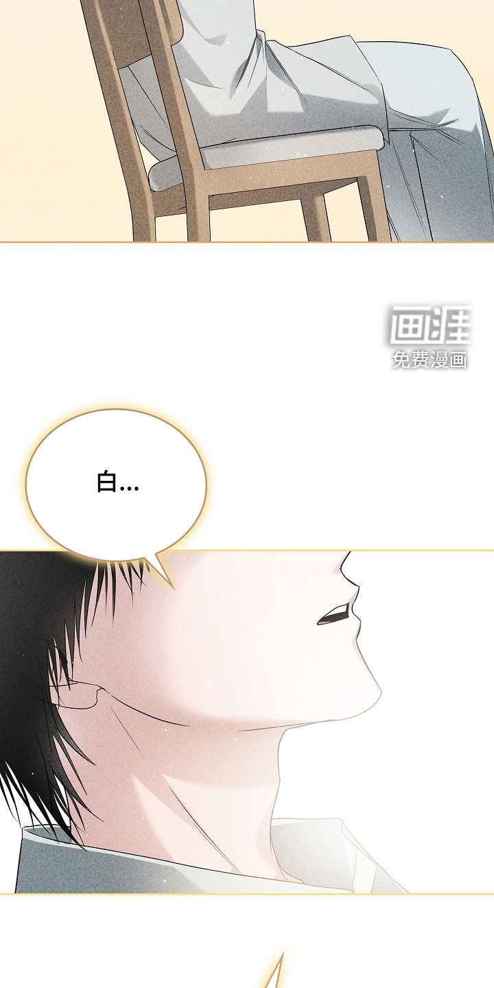 第27话33