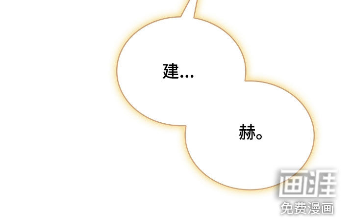 第27话34