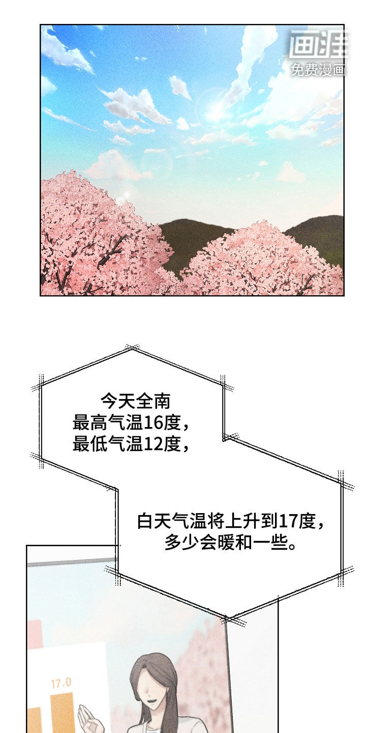 第26话0