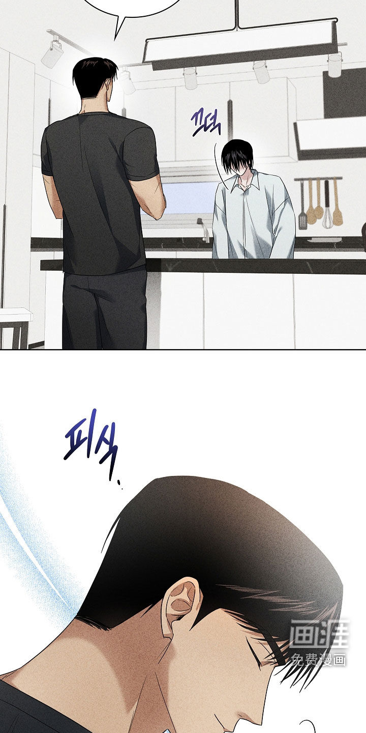 第26话24