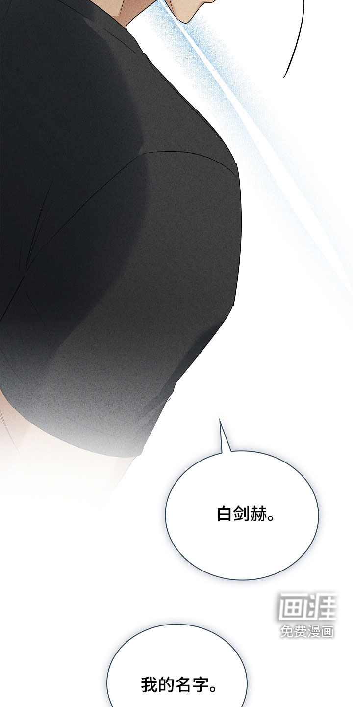 第26话25