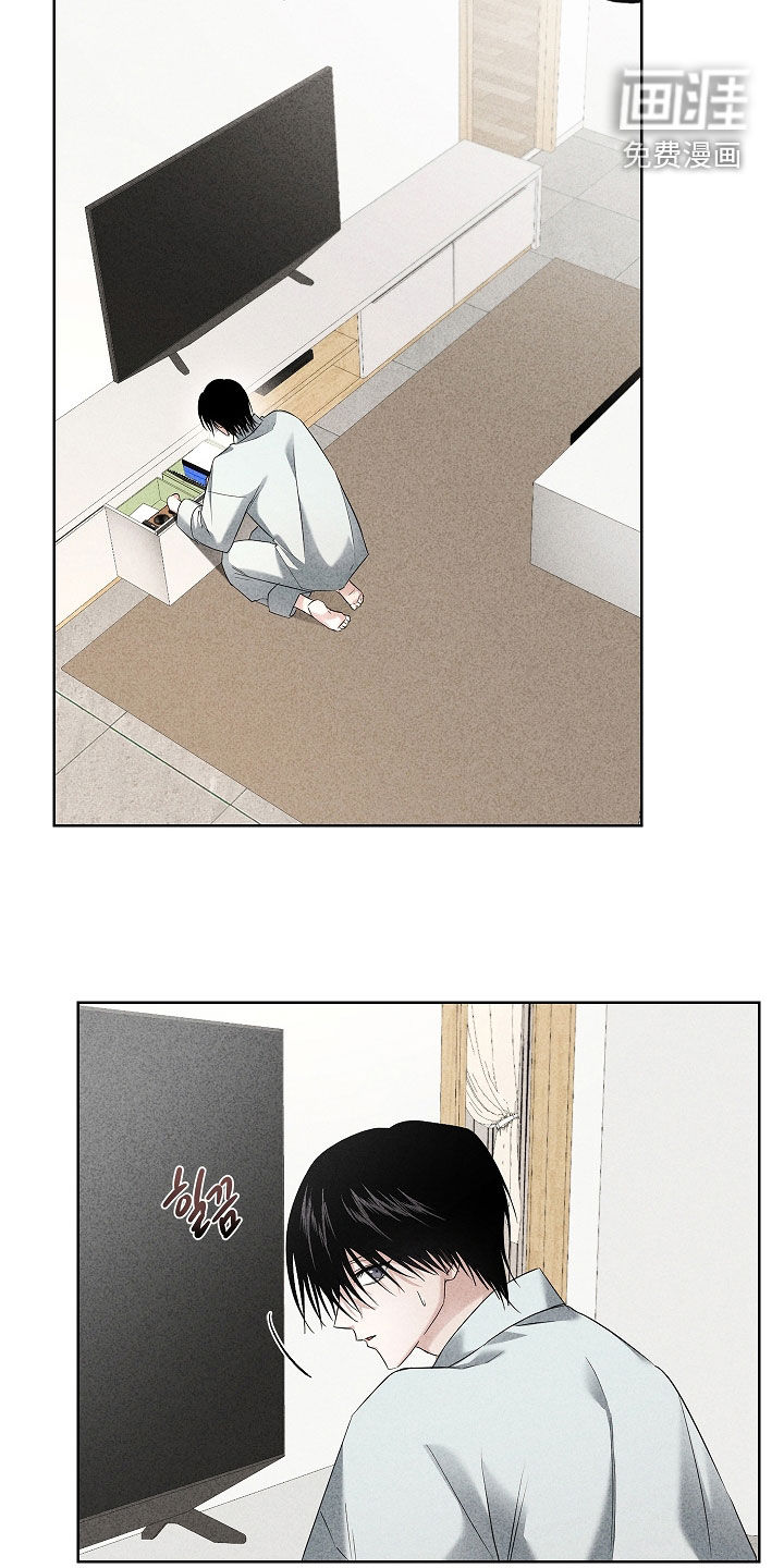 第26话9