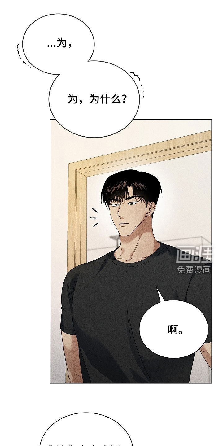 第25话0