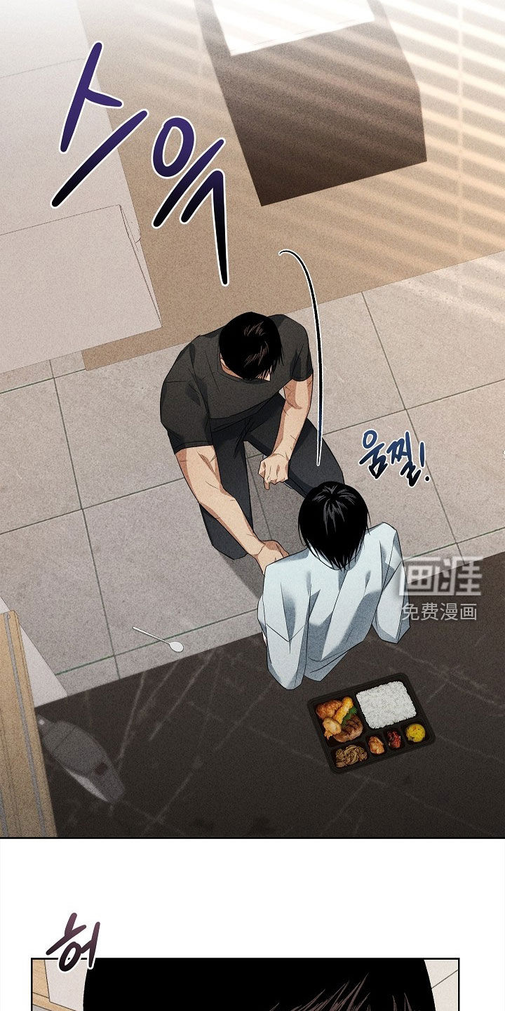 第25话18
