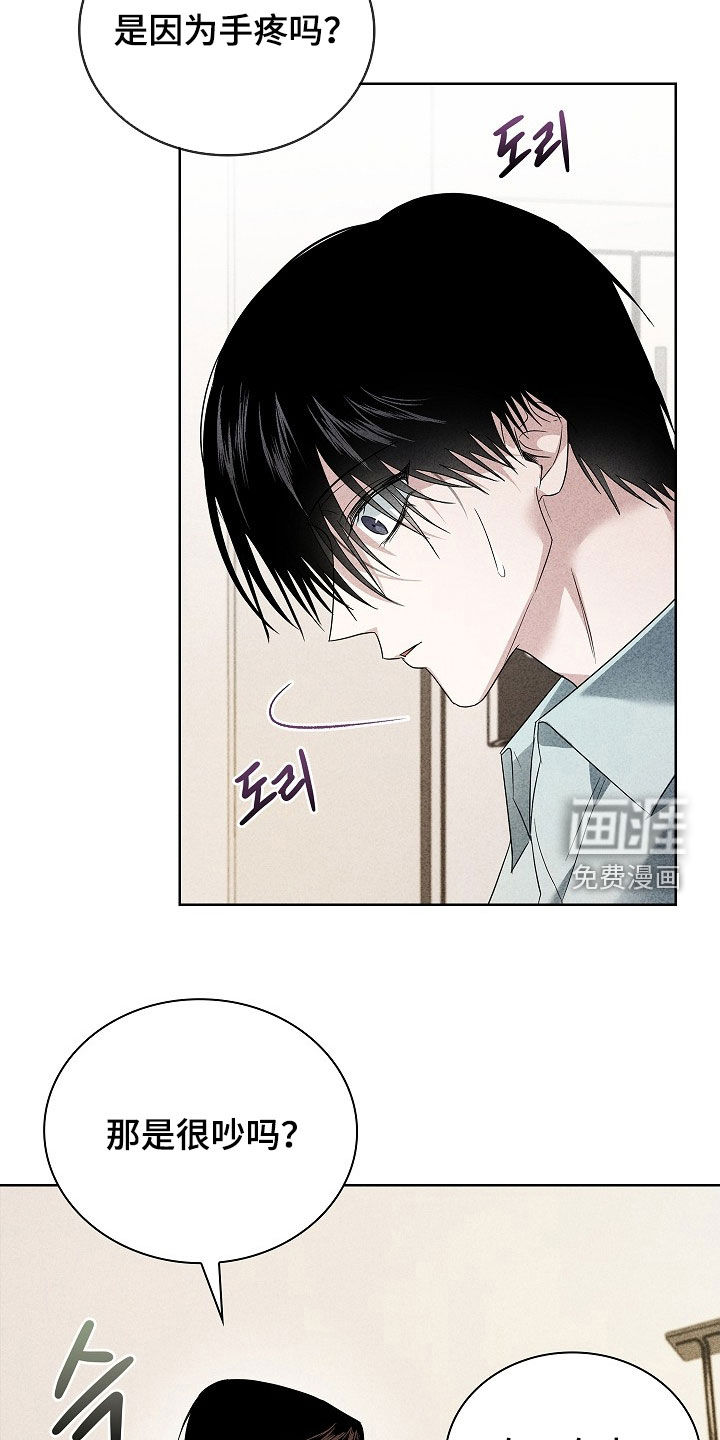 第25话21