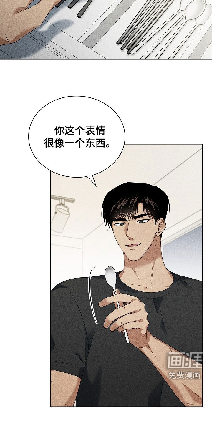 第25话25