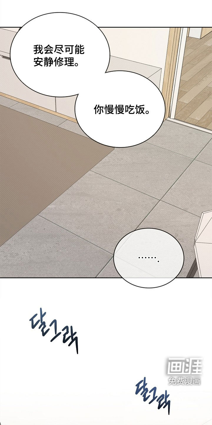 第25话27
