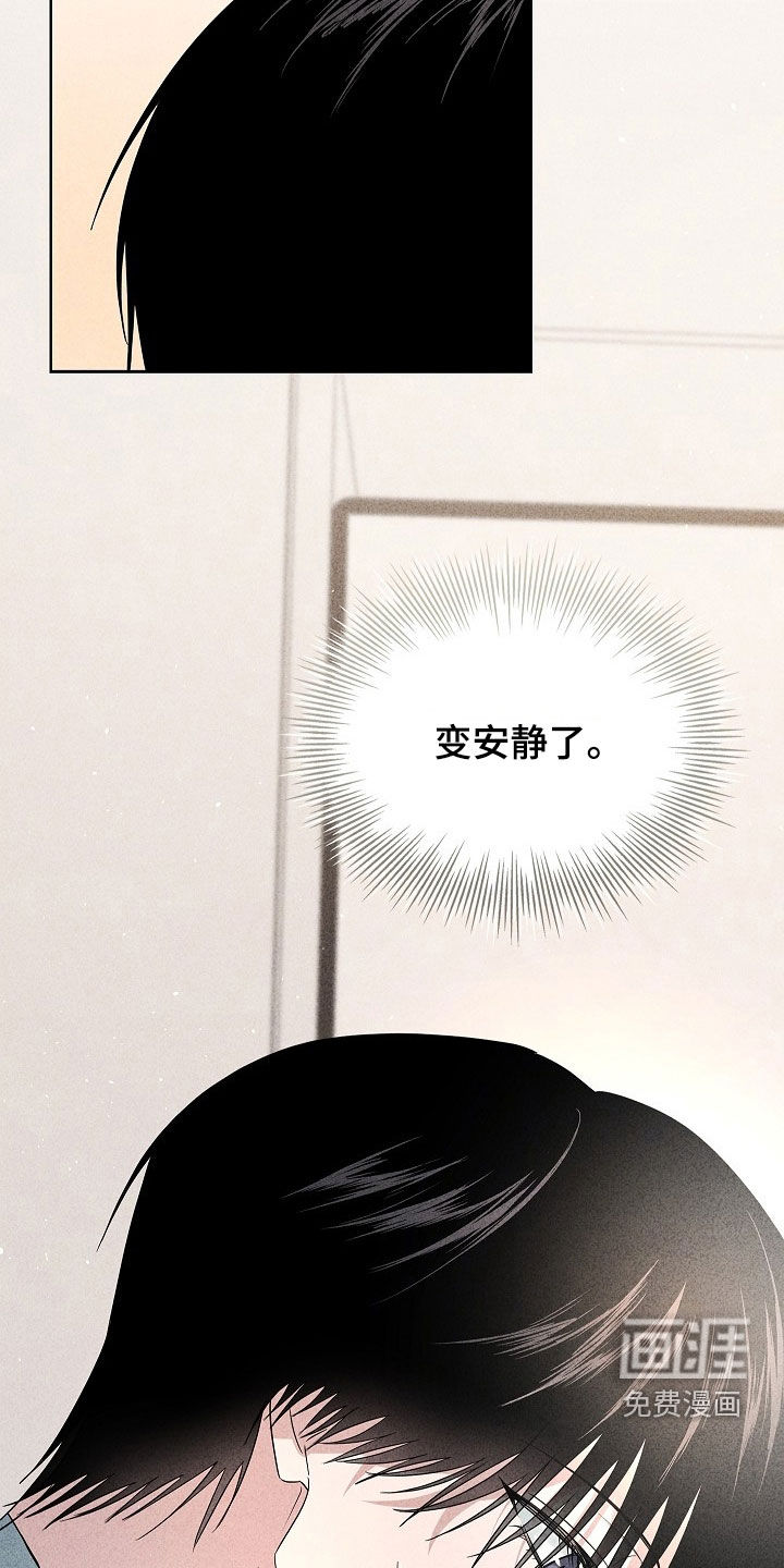 第25话29