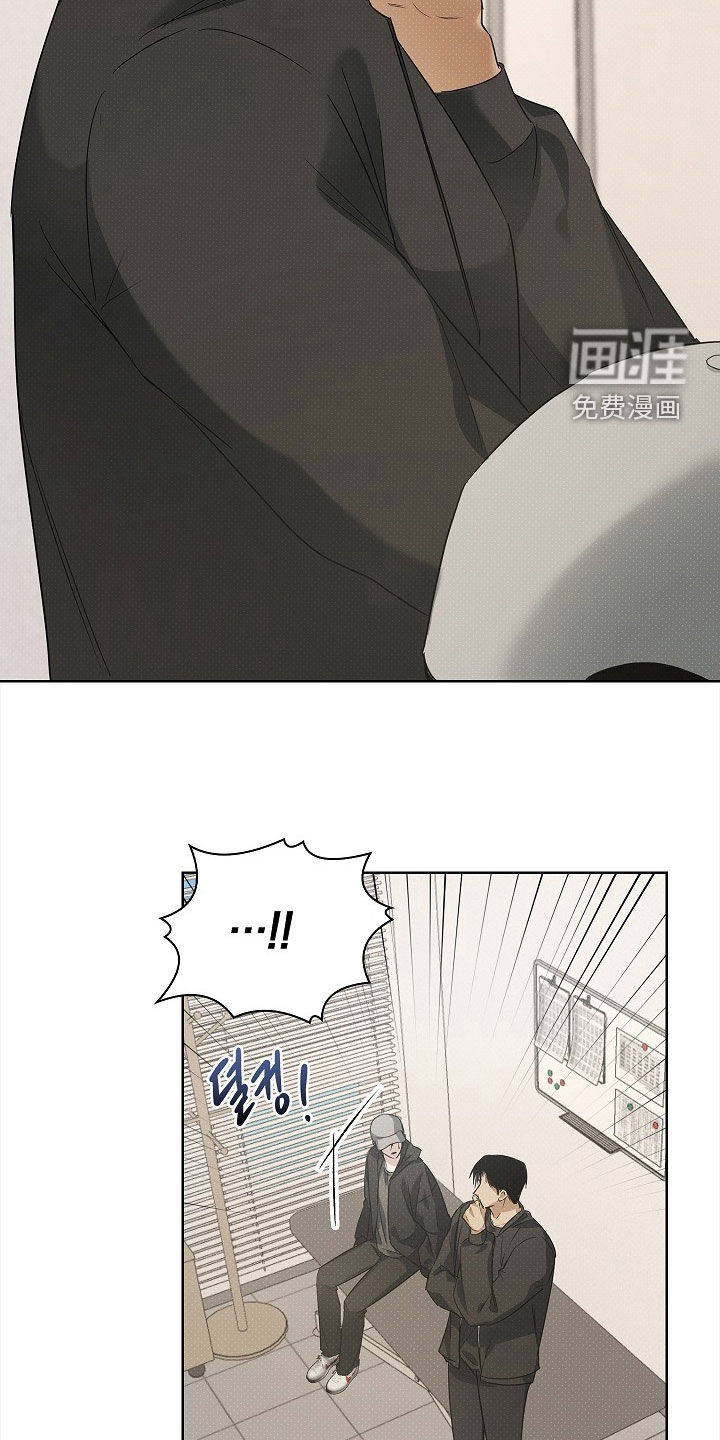 第24话13