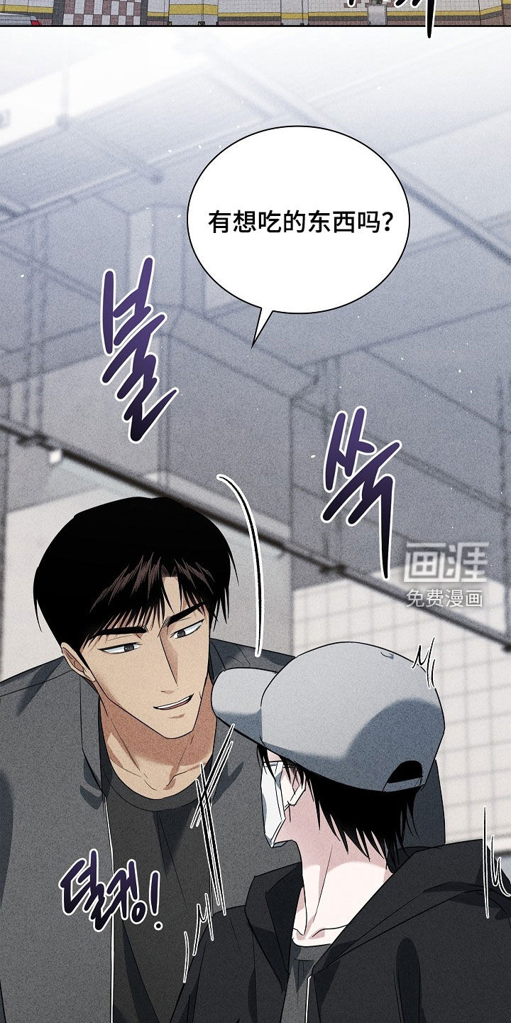 第24话22