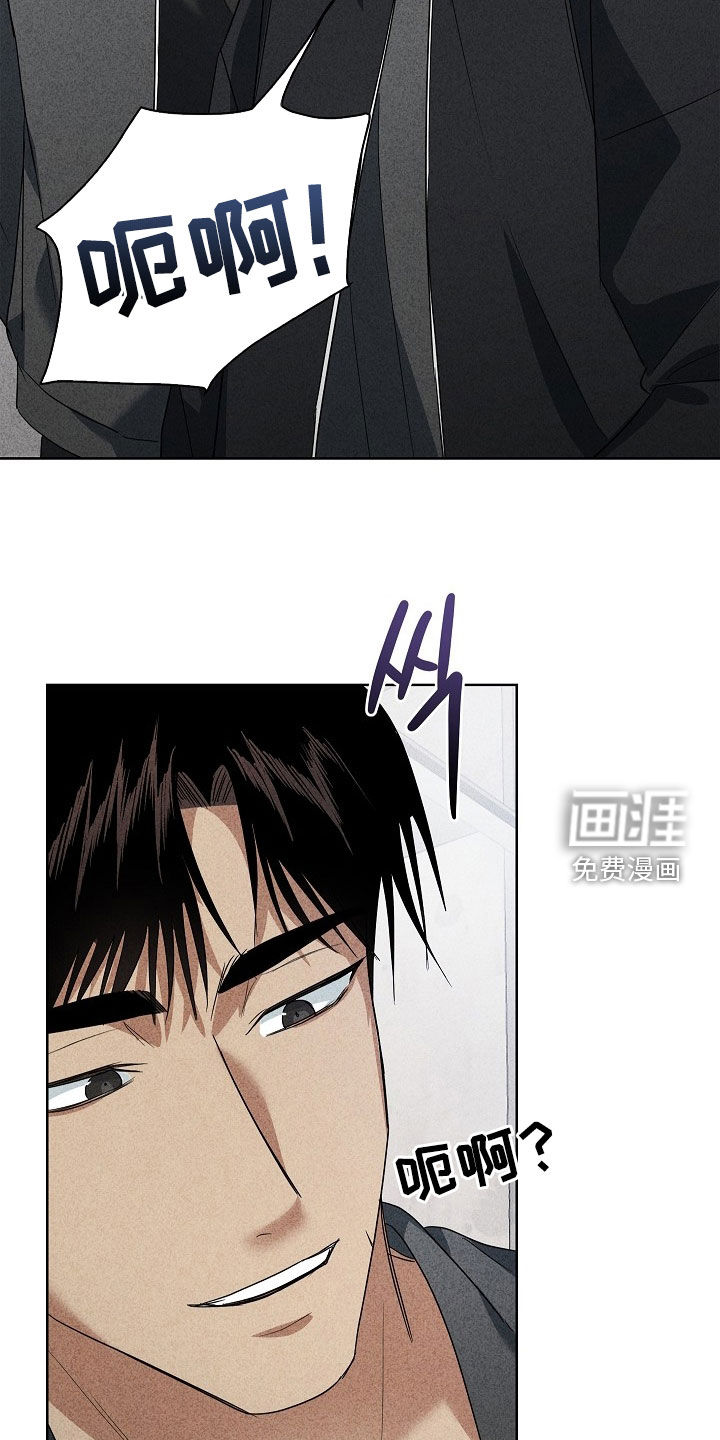 第24话23