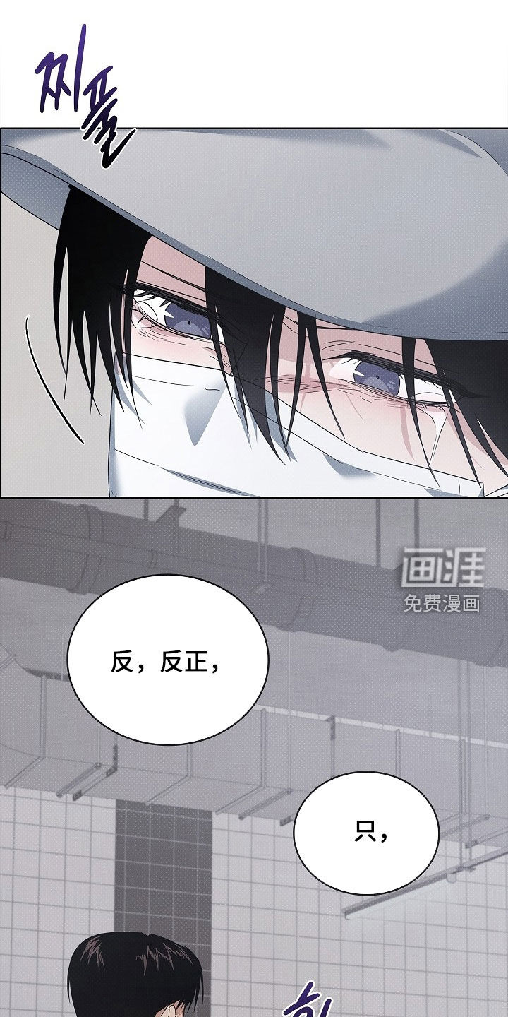 第24话25