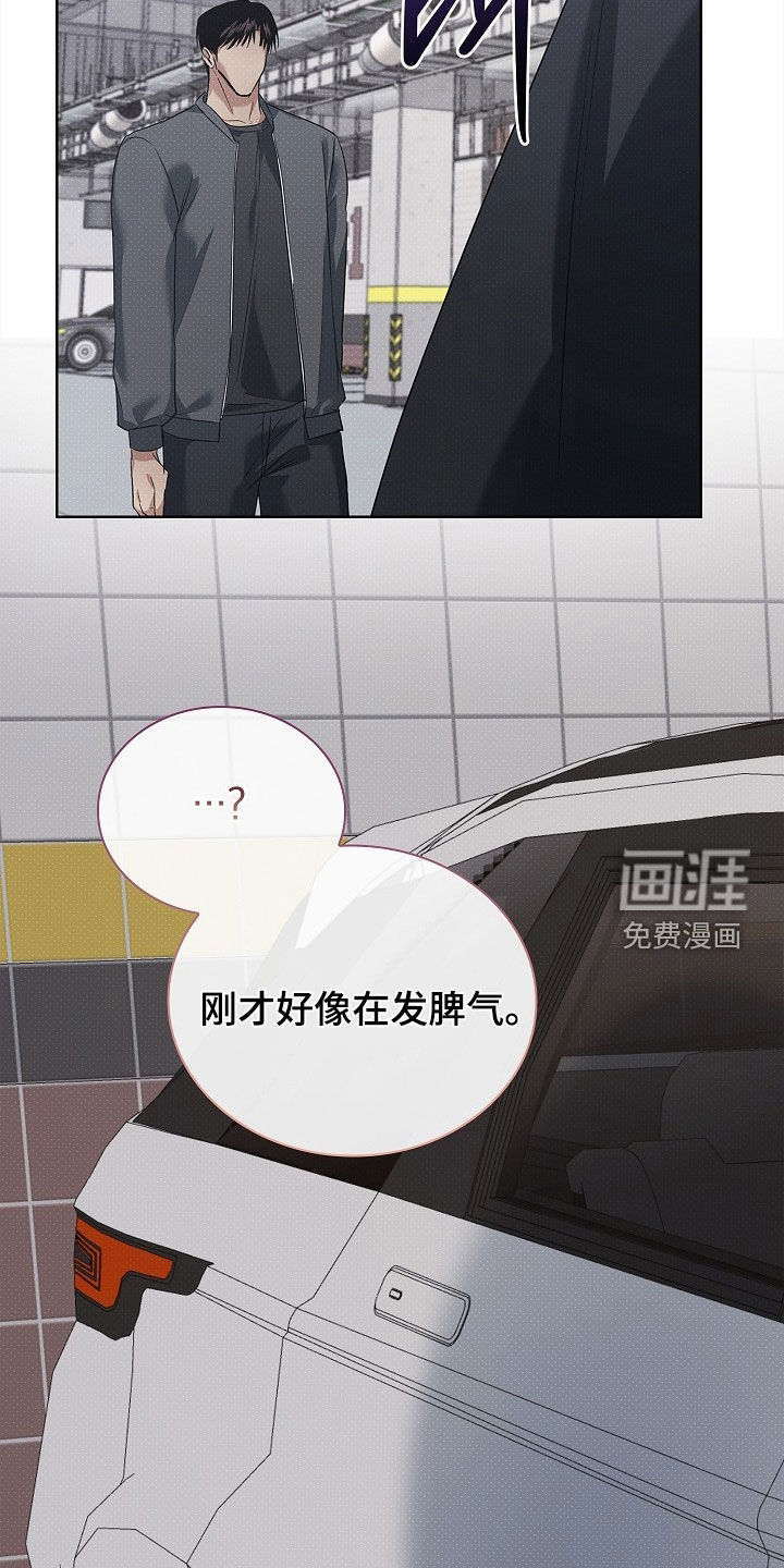 第24话27