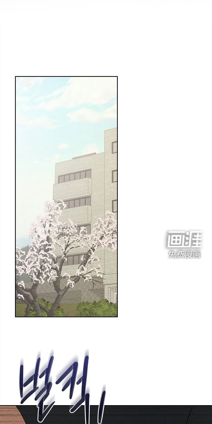 第24话29