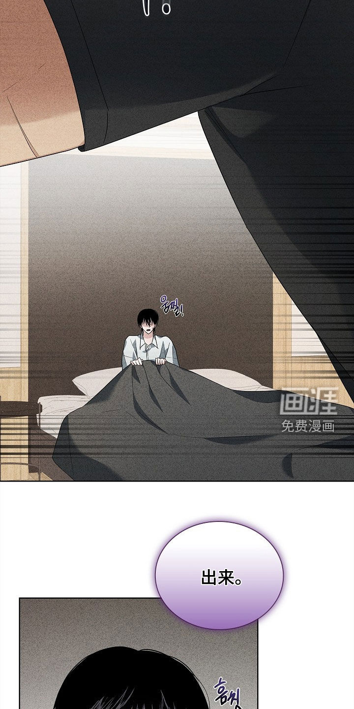 第24话30
