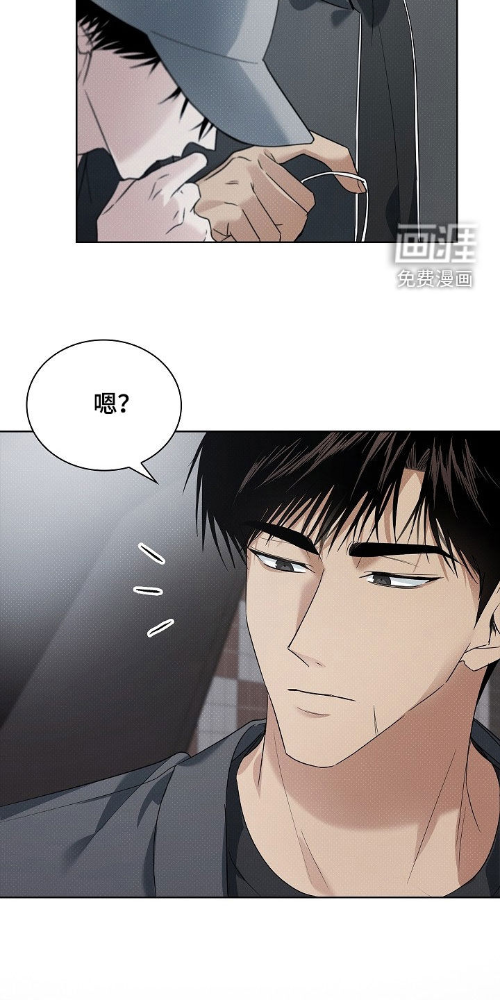 第24话4