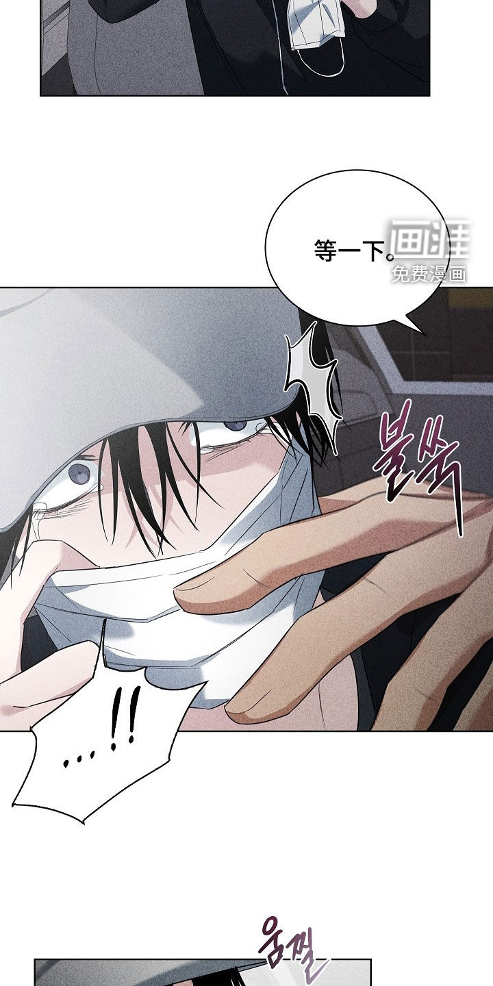 第24话7
