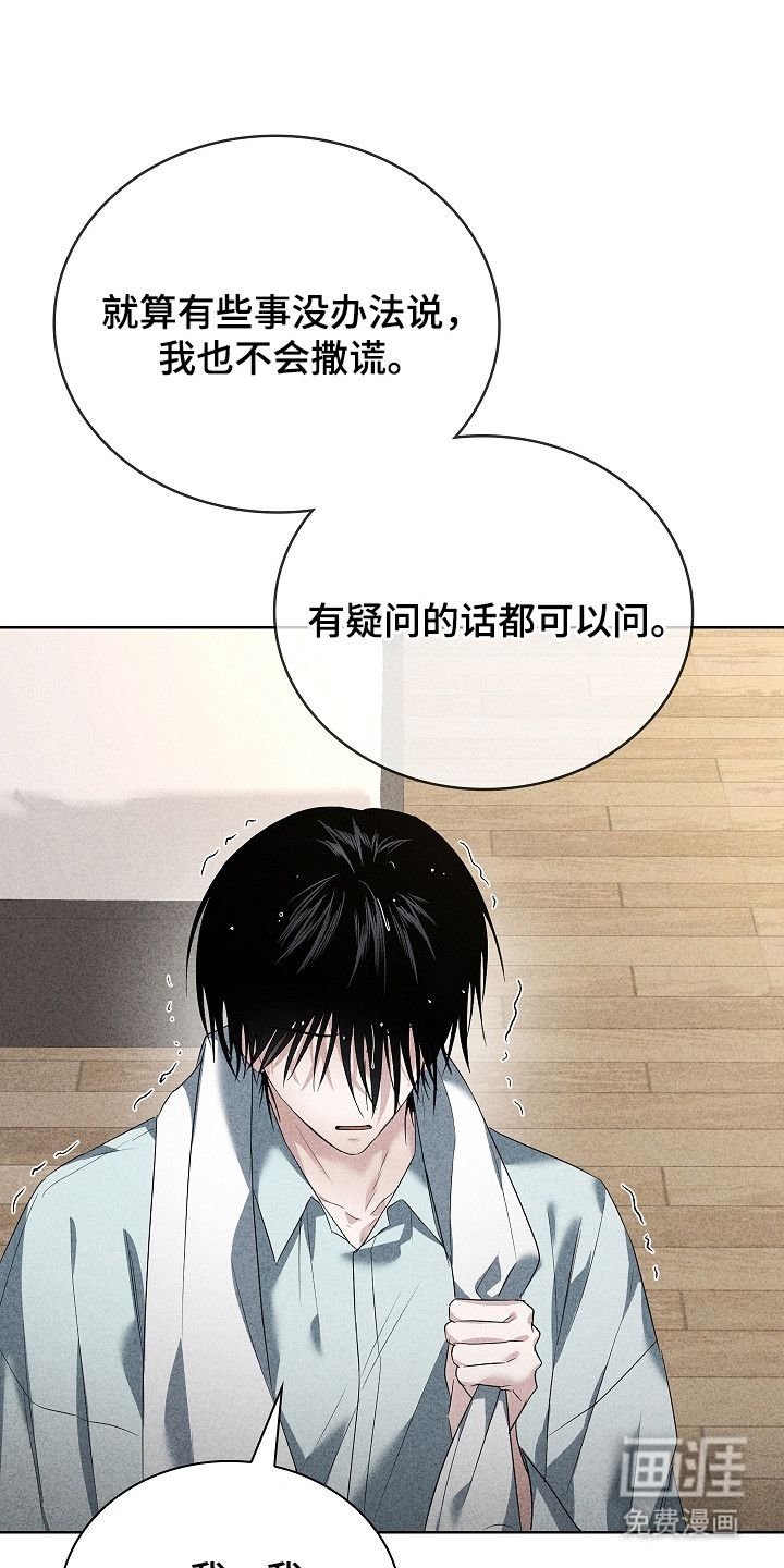 第23话0