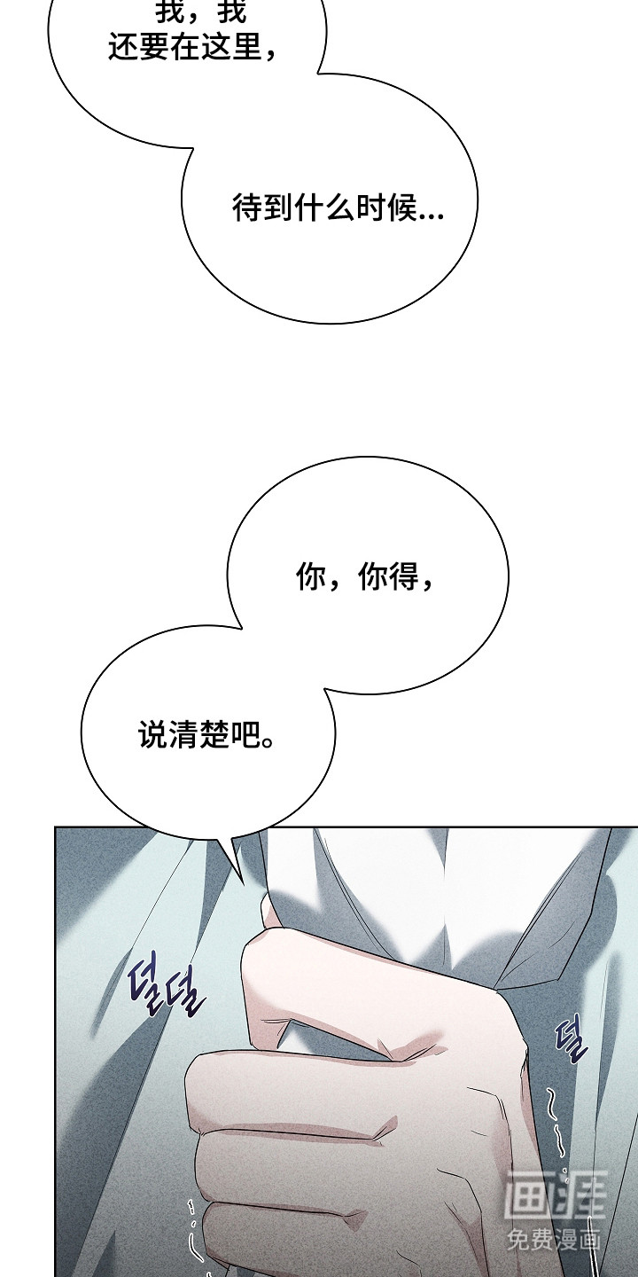 第23话1