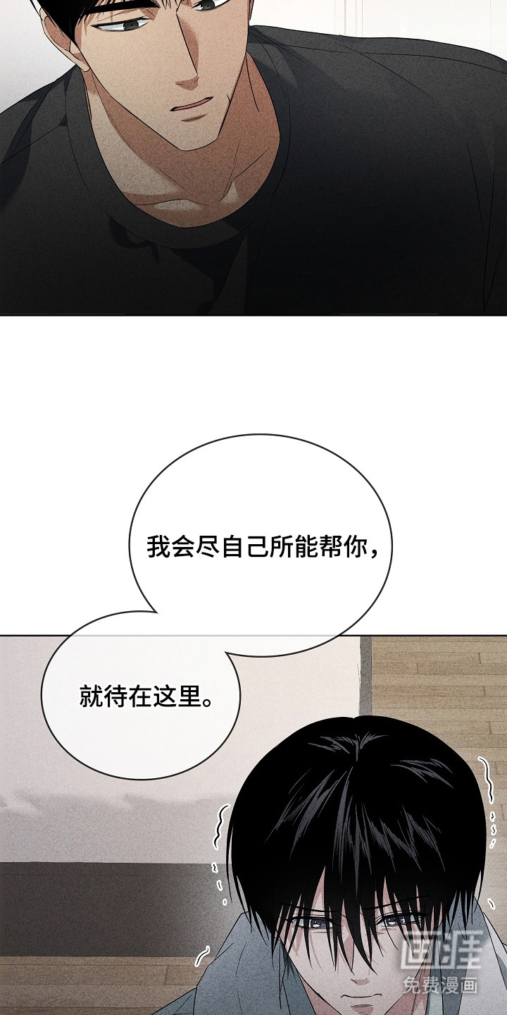 第23话15