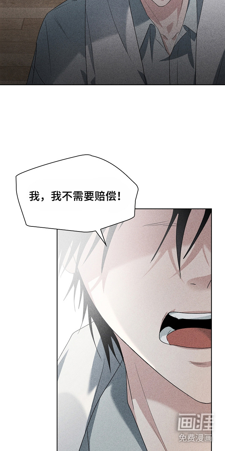 第23话16