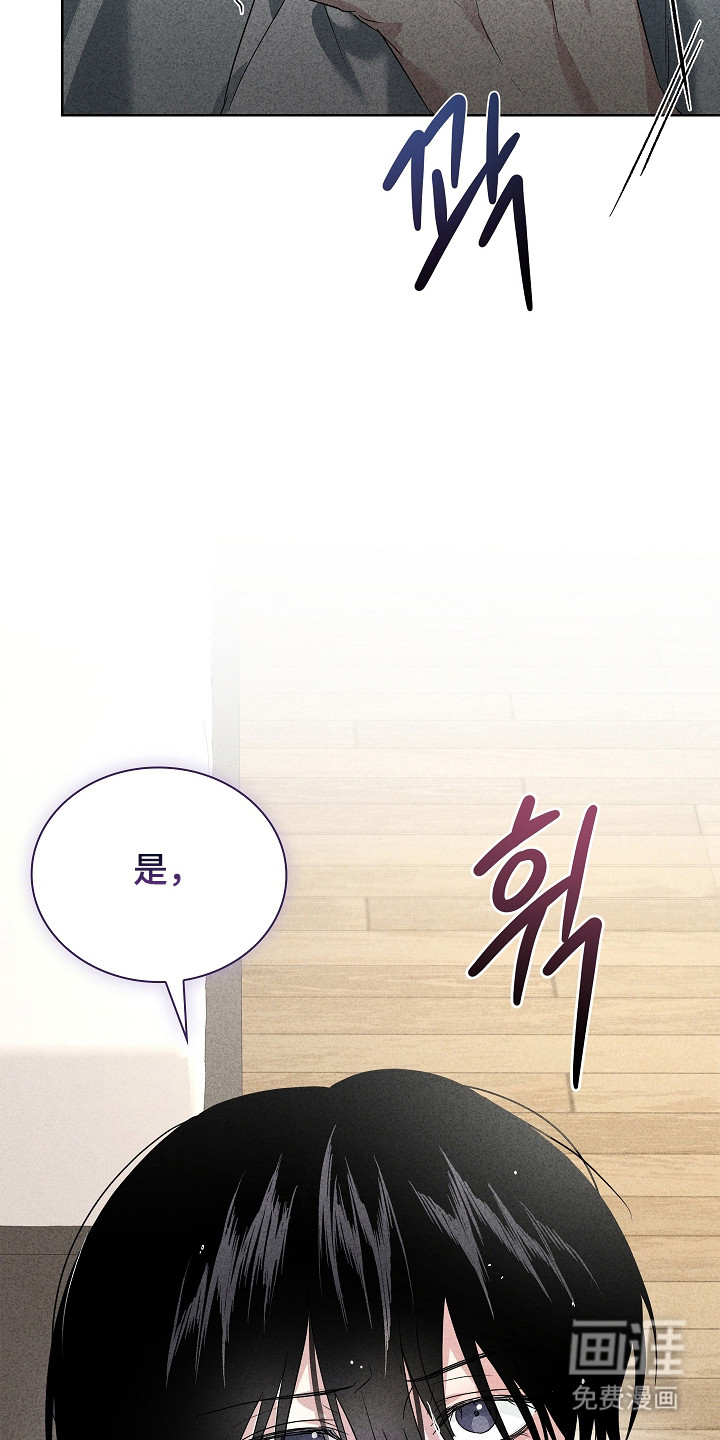 第23话2
