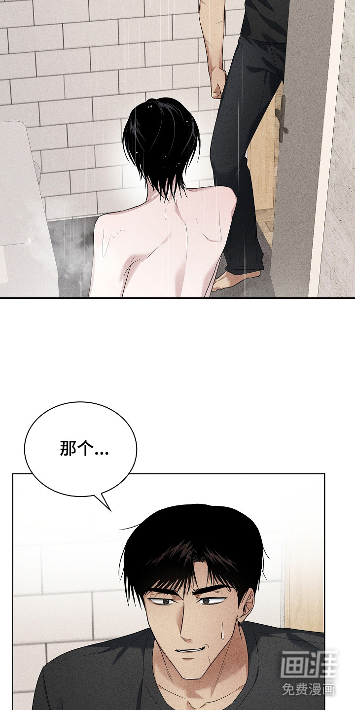 第22话13