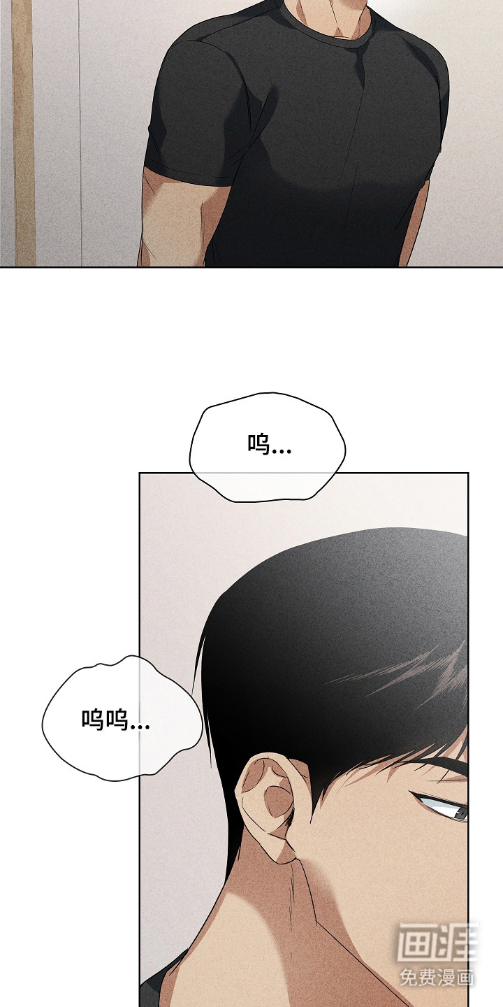 第21话16