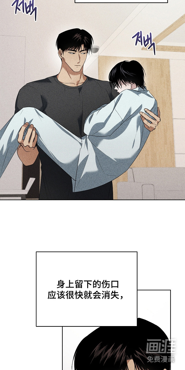 第21话22