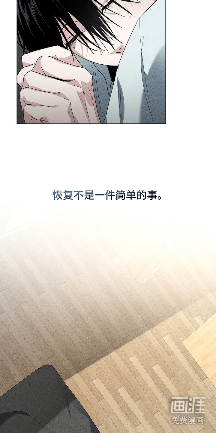 第21话24