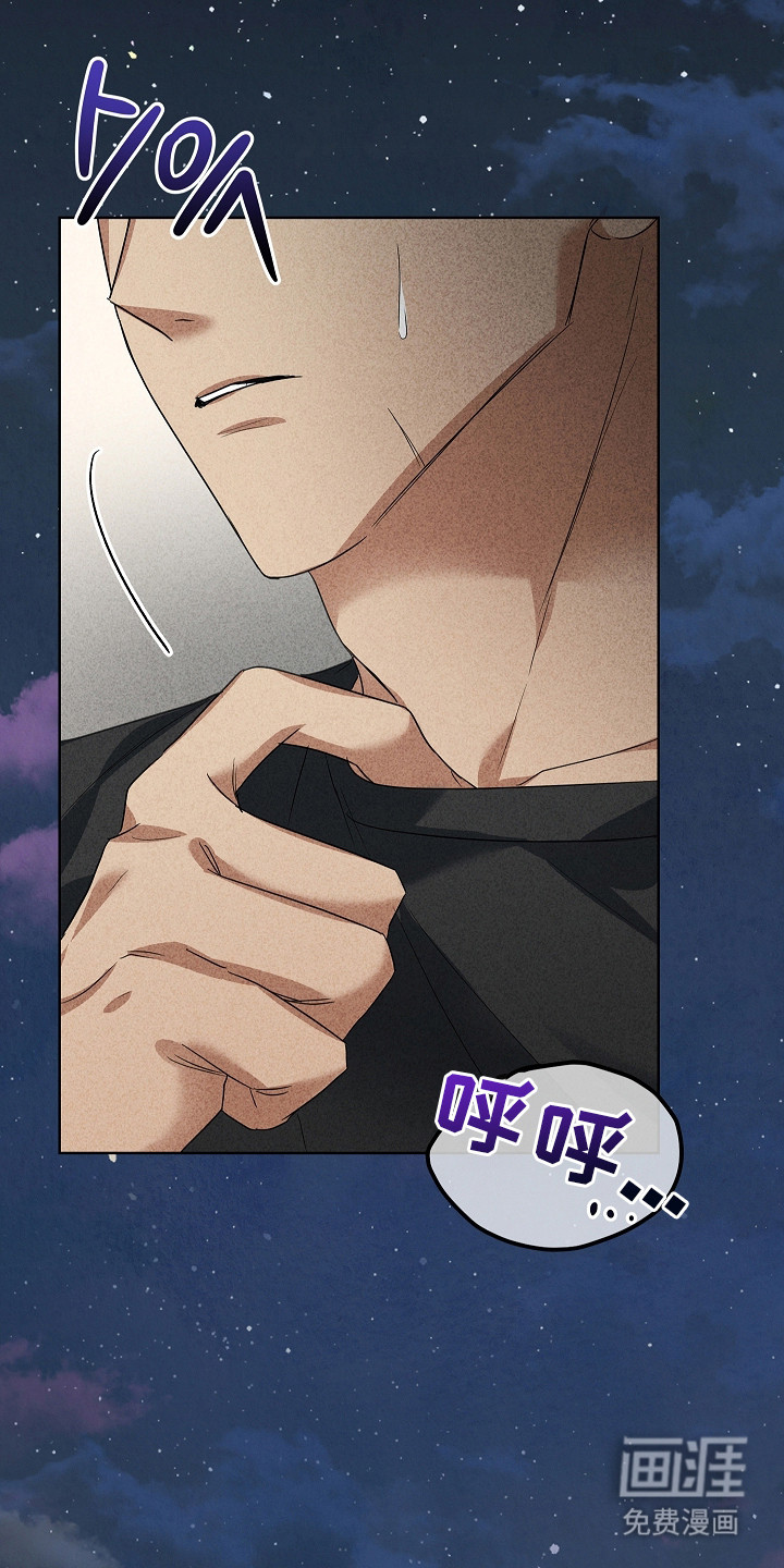 第21话27