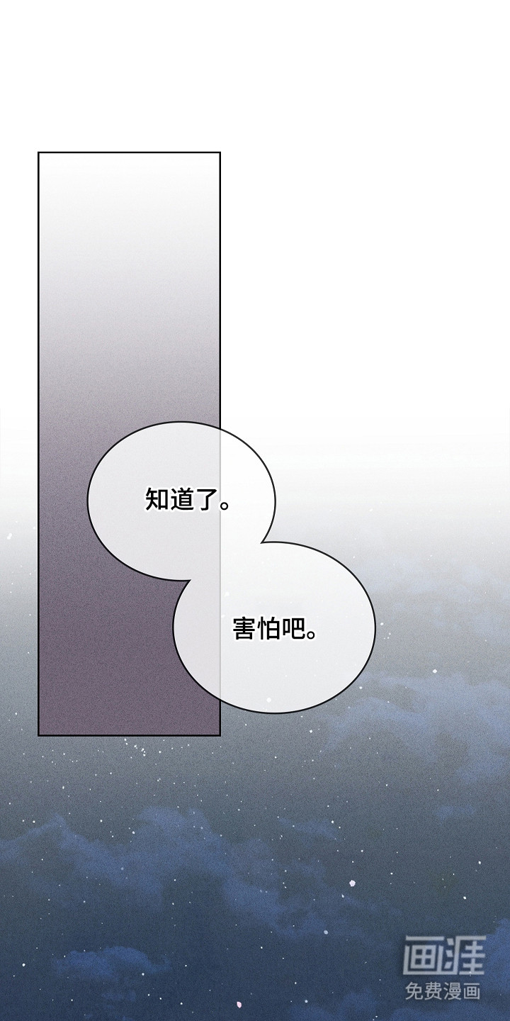 第20话0