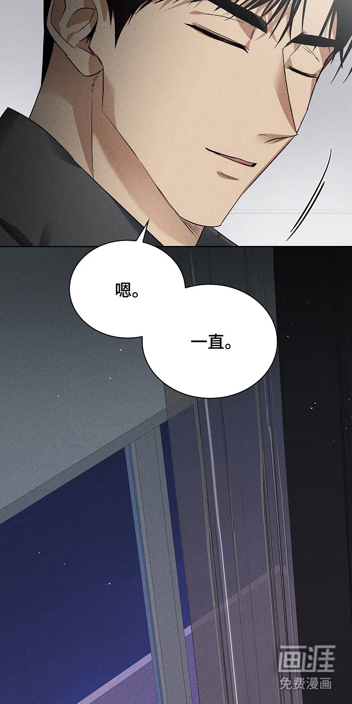 第20话11