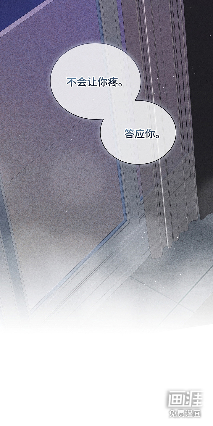第20话12