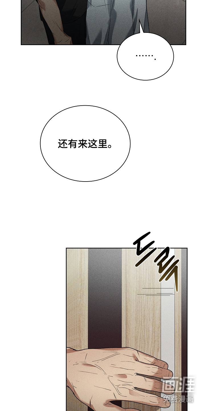 第20话16