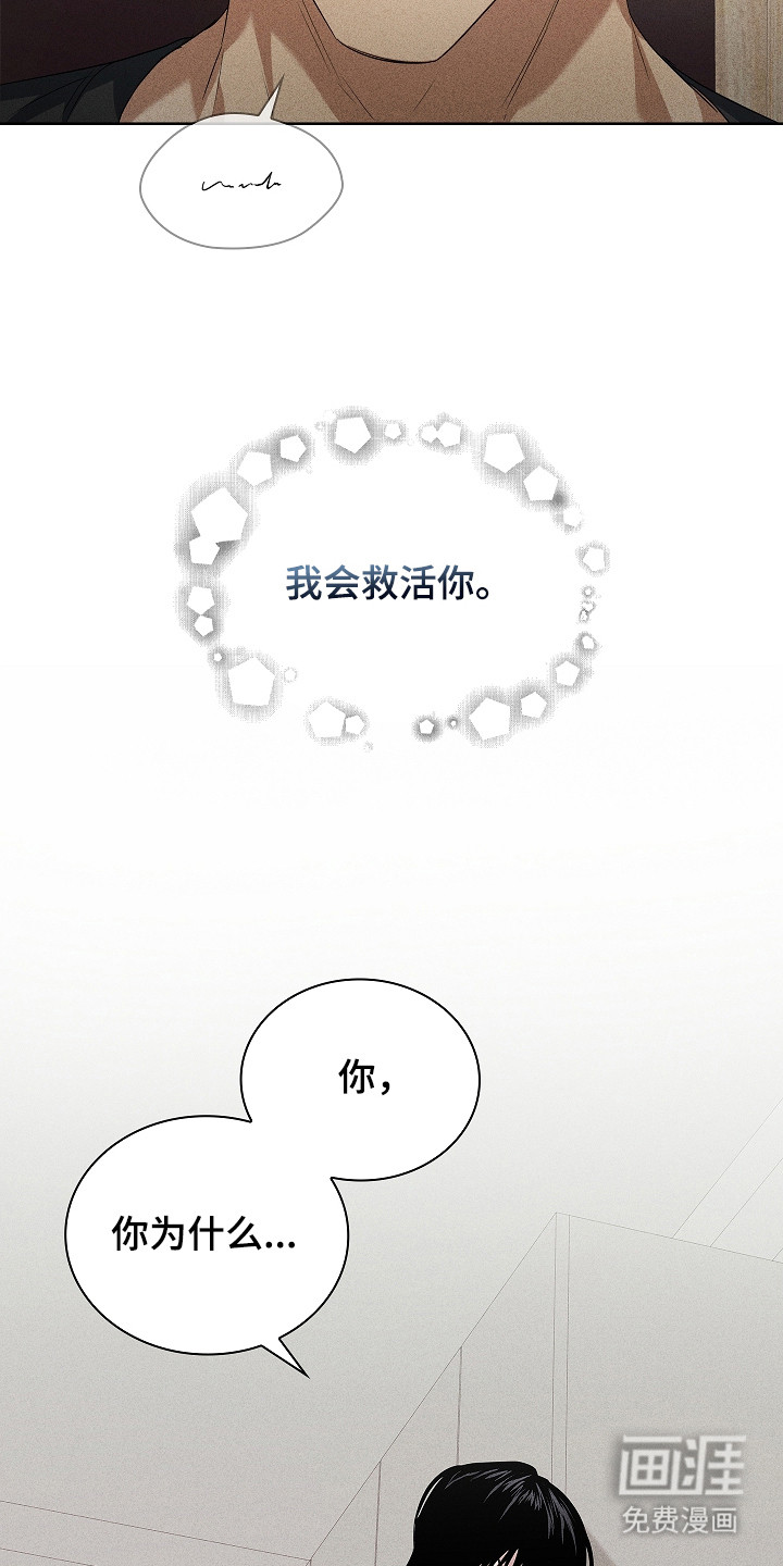 第20话22