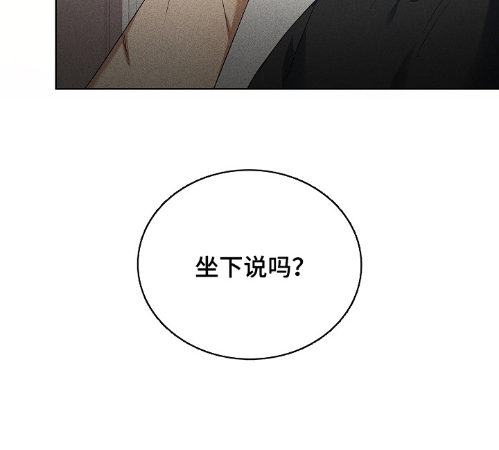 第20话25