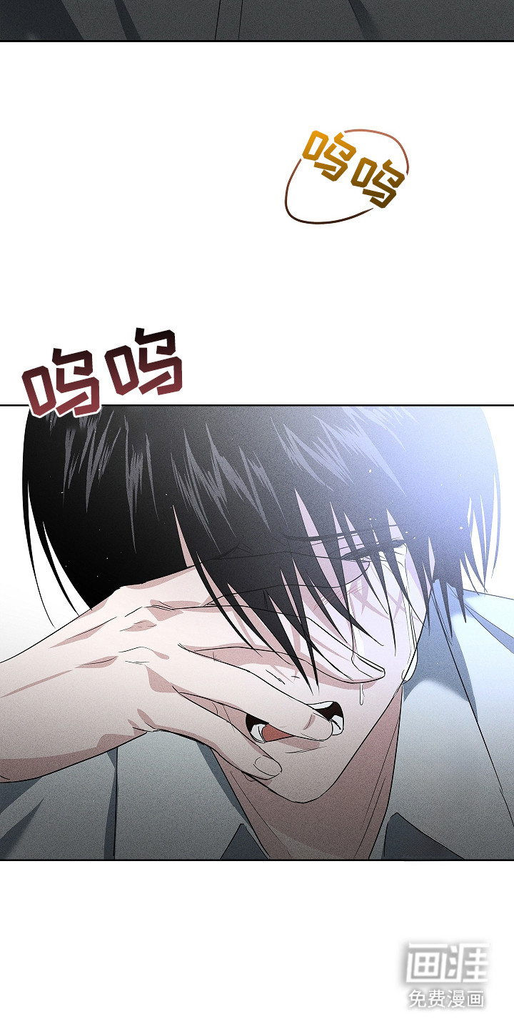 第20话5