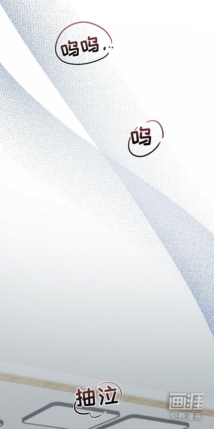 第20话7