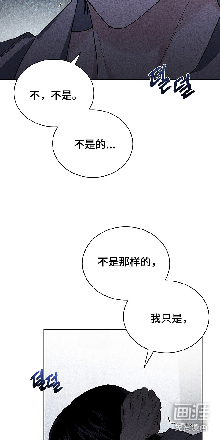 第19话11