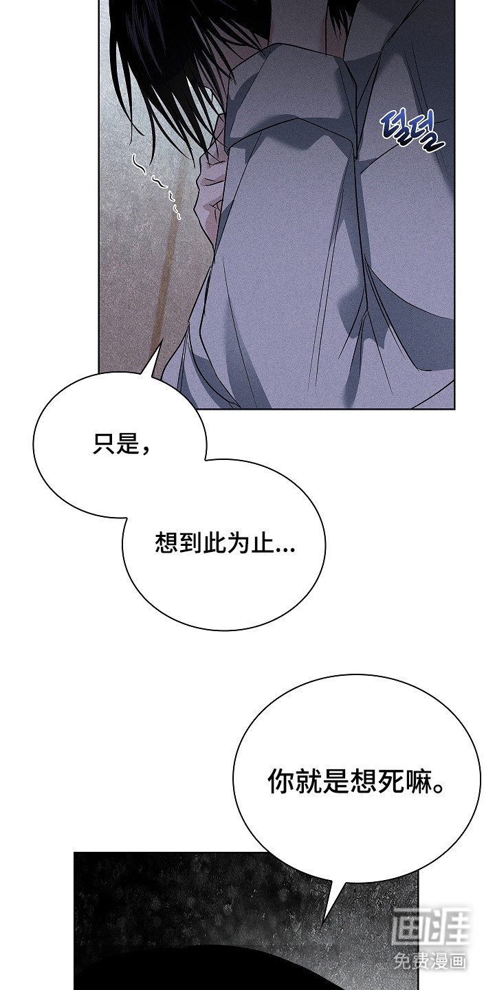 第19话12